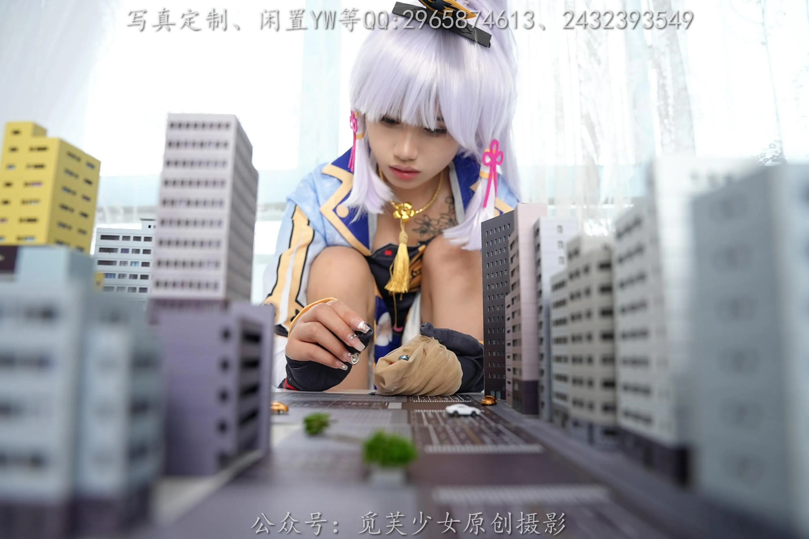 觅芙少女 NO.108 花花-梦境误入小人国，化身巨人少女-PIC [144P]插图4